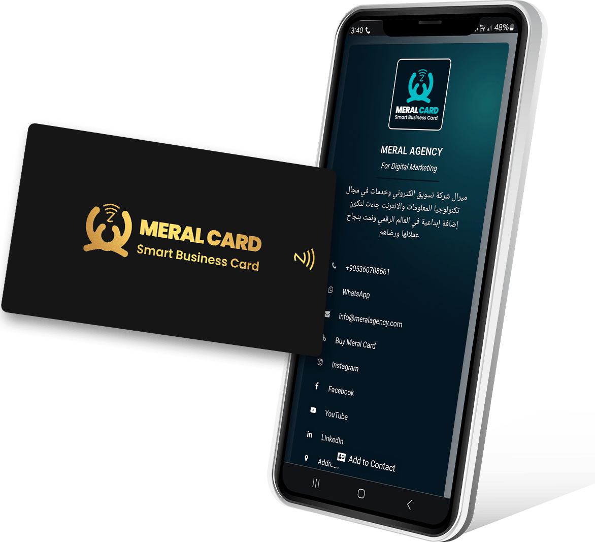 Smart Business Card